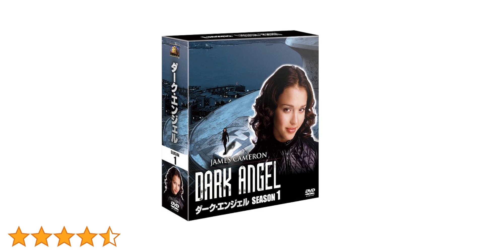 海外ドラマ「ダークエンジェル」1,2セット Amazon.co.jp: ダーク・エンジェルII DVD-BOX : ジェシカ